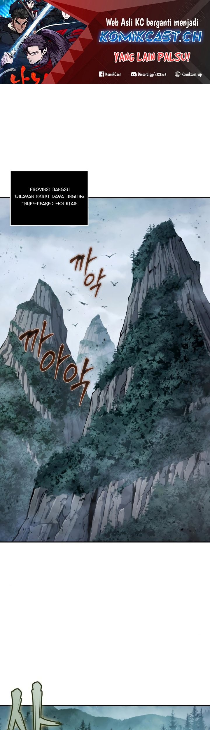 Manhwa Nano Machine Chapter 178 gambar nomor 2