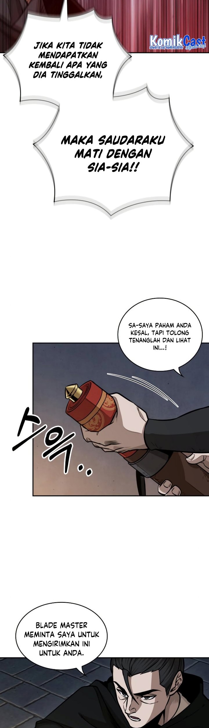 Nano Machine Chapter 178 Gambar 11