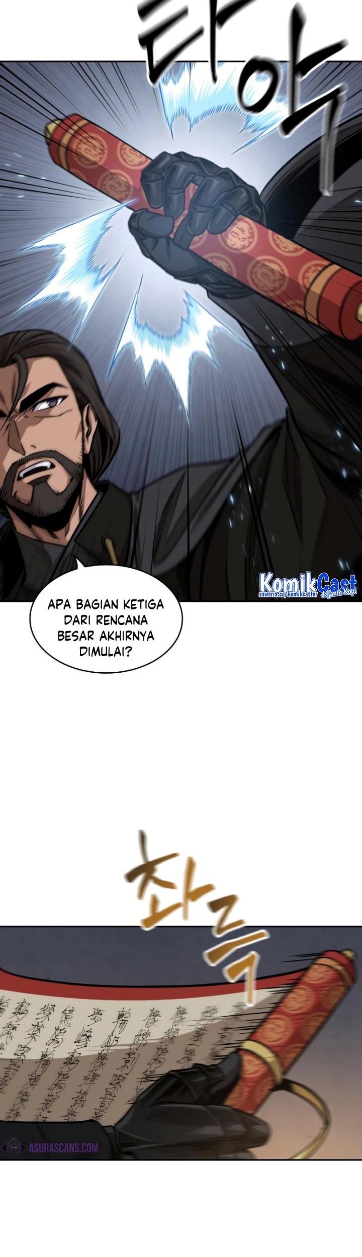 Nano Machine Chapter 178 Gambar 14