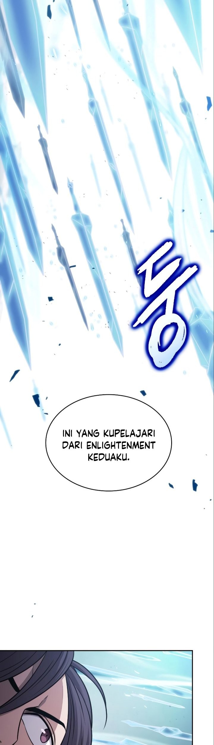 Nano Machine Chapter 177 Gambar 36