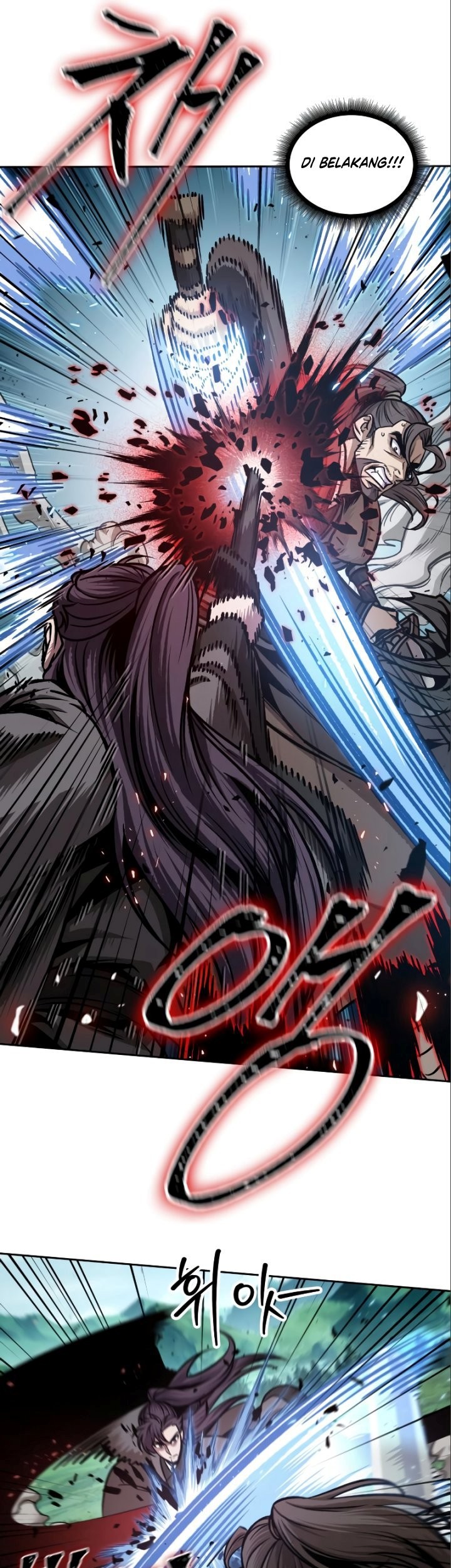 Nano Machine Chapter 177 Gambar 6