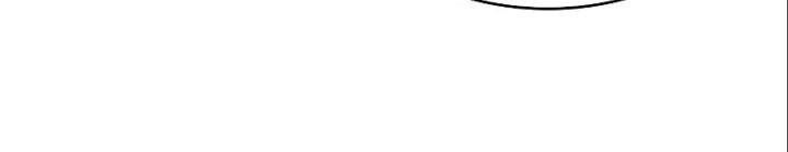 Nano Machine Chapter 177 Gambar 19