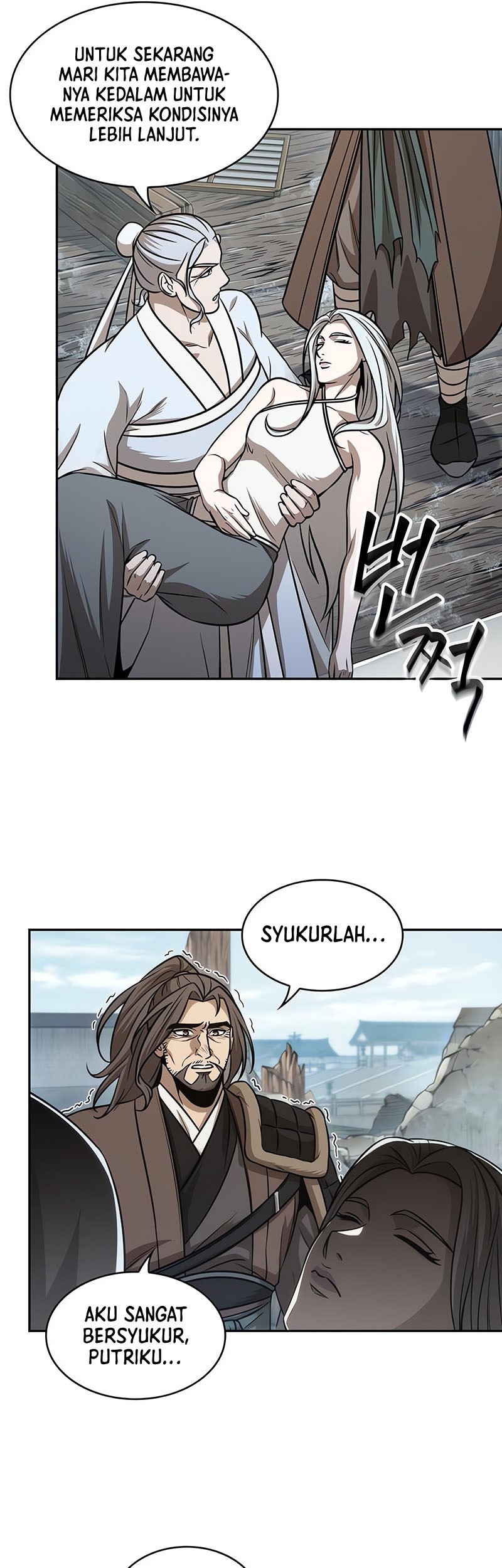 Nano Machine Chapter 176 Gambar 14