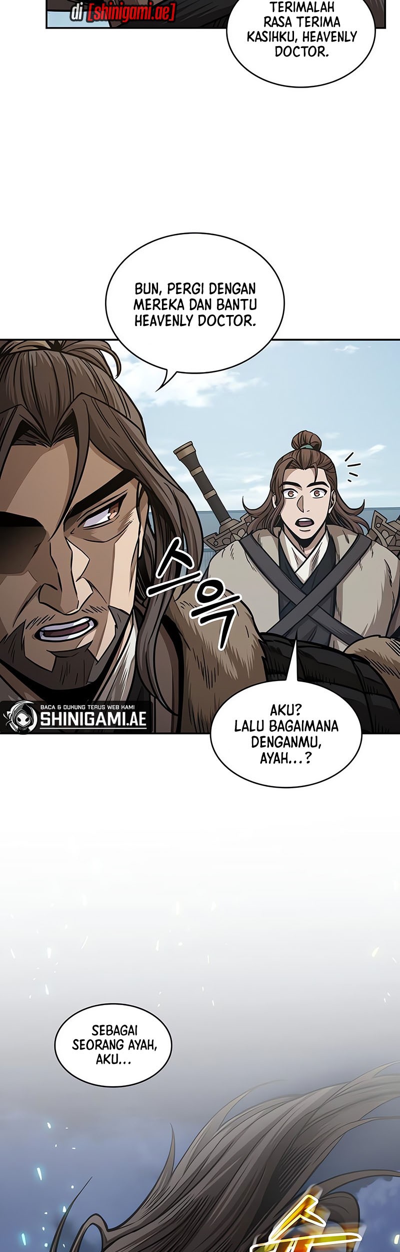 Nano Machine Chapter 176 Gambar 16