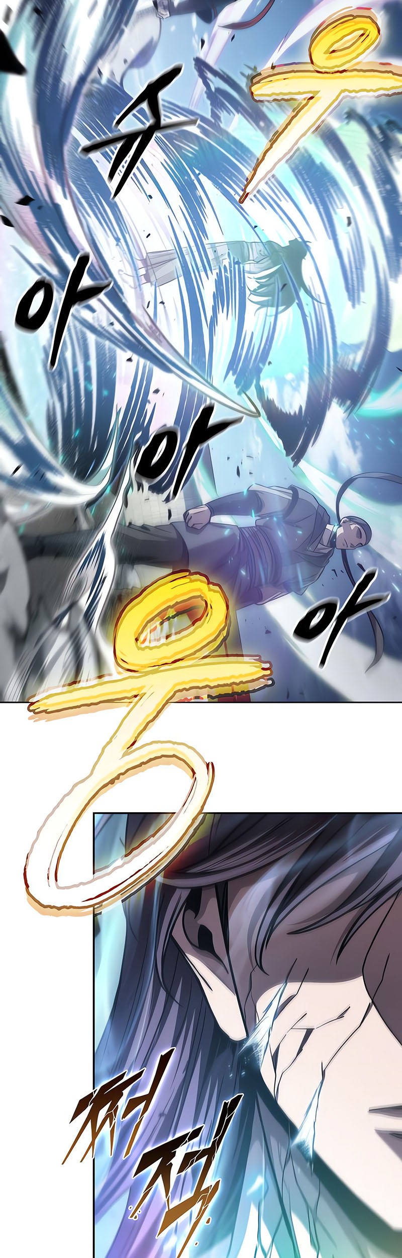 Nano Machine Chapter 176 Gambar 24