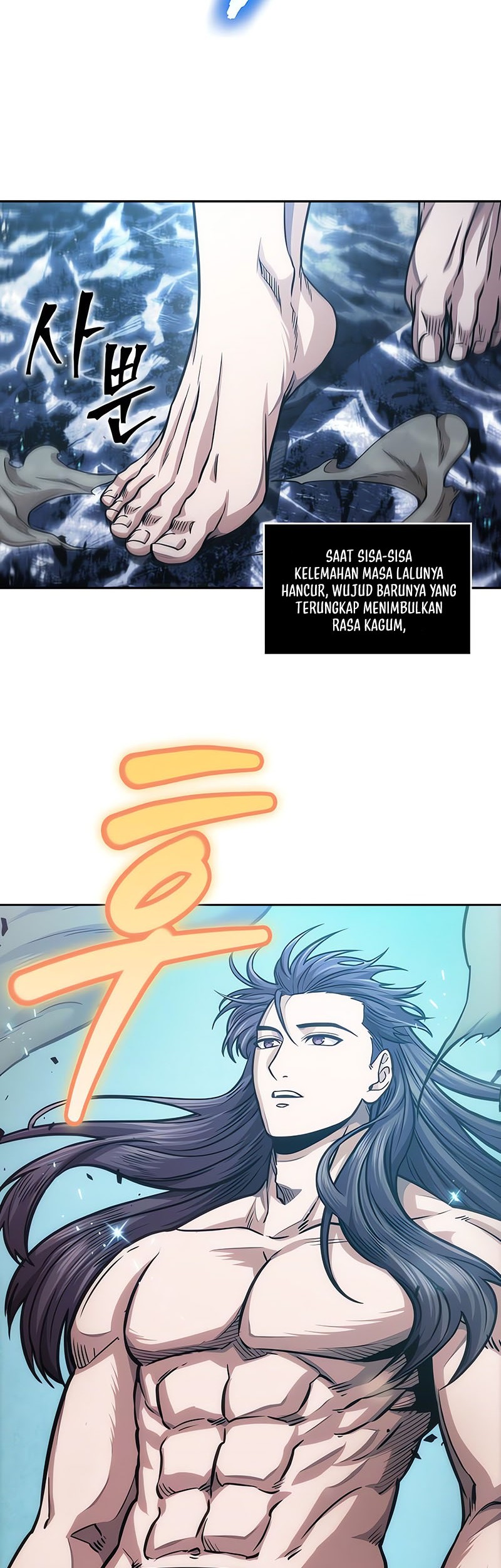 Nano Machine Chapter 176 Gambar 31