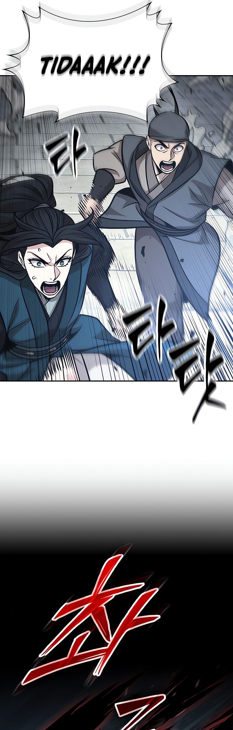 Nano Machine Chapter 175 Gambar 33