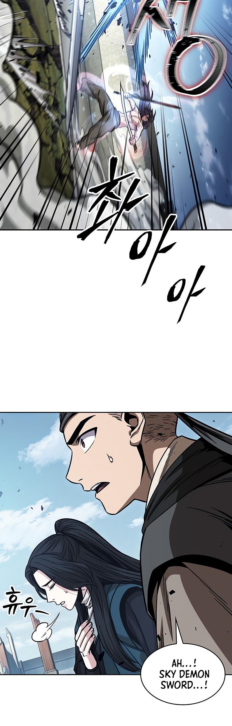 Nano Machine Chapter 175 Gambar 38