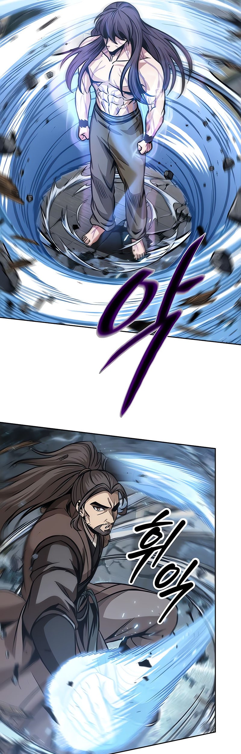 Nano Machine Chapter 175 Gambar 6