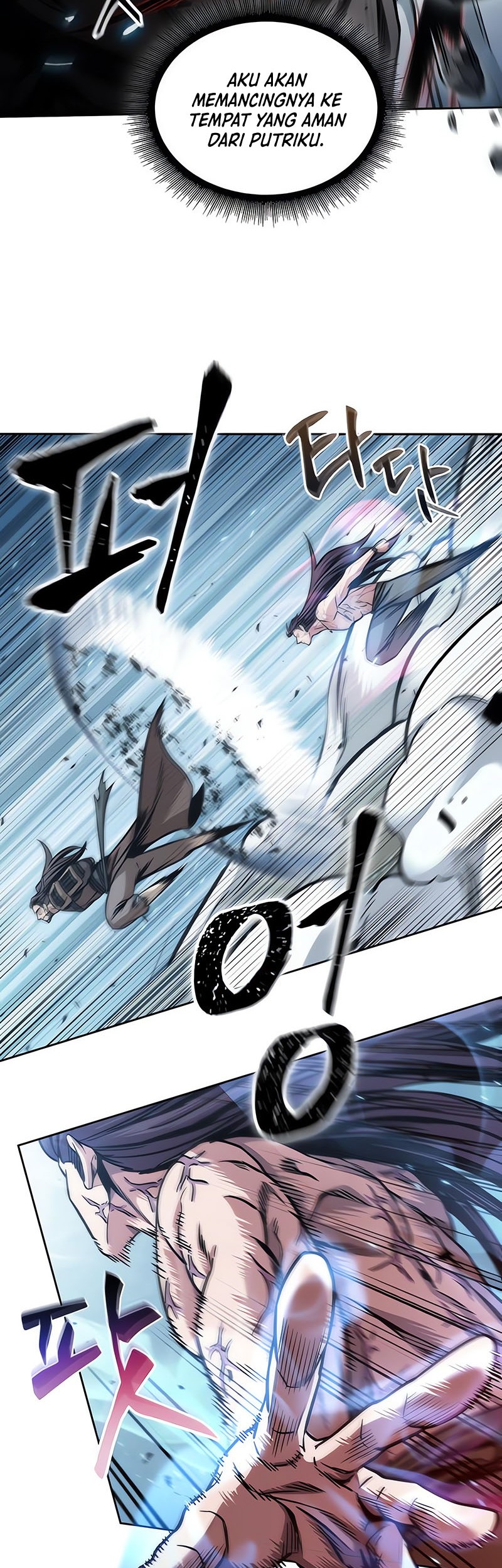 Nano Machine Chapter 175 Gambar 15