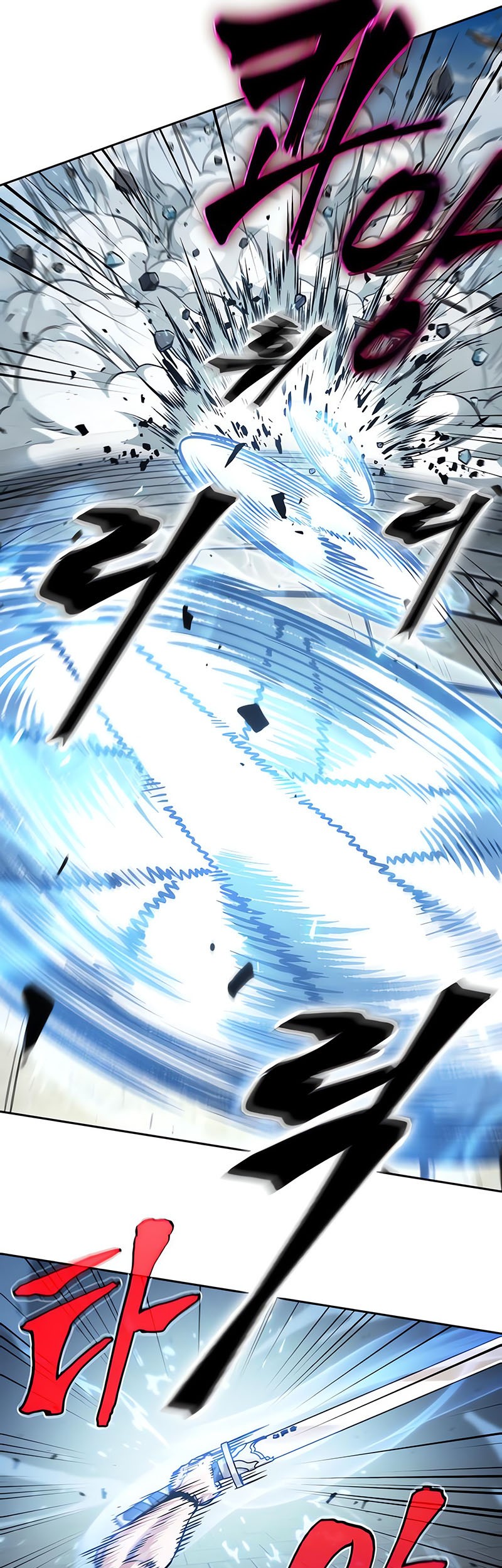 Nano Machine Chapter 175 Gambar 17