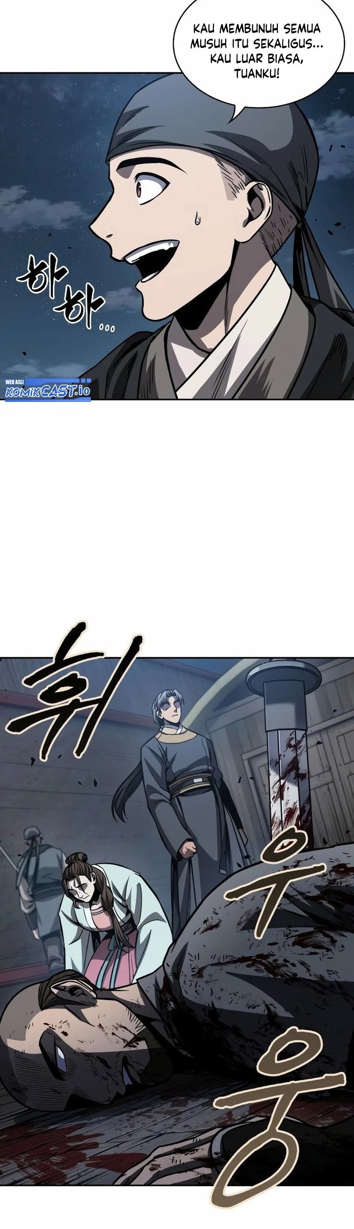 Nano Machine Chapter 164 Gambar 28