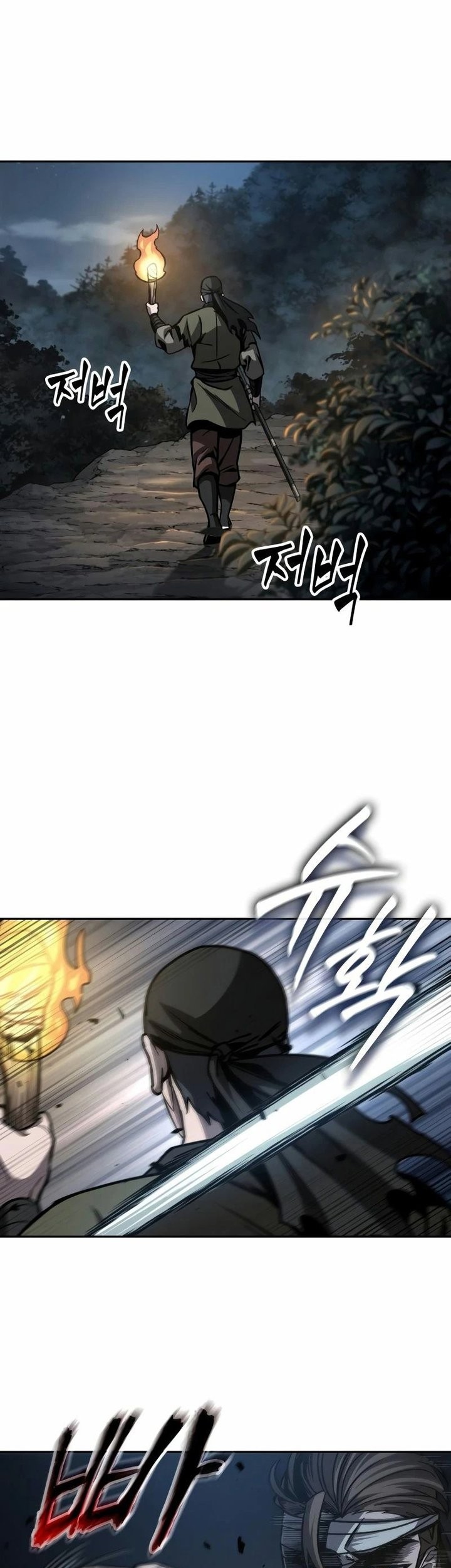 Nano Machine Chapter 164 Gambar 32