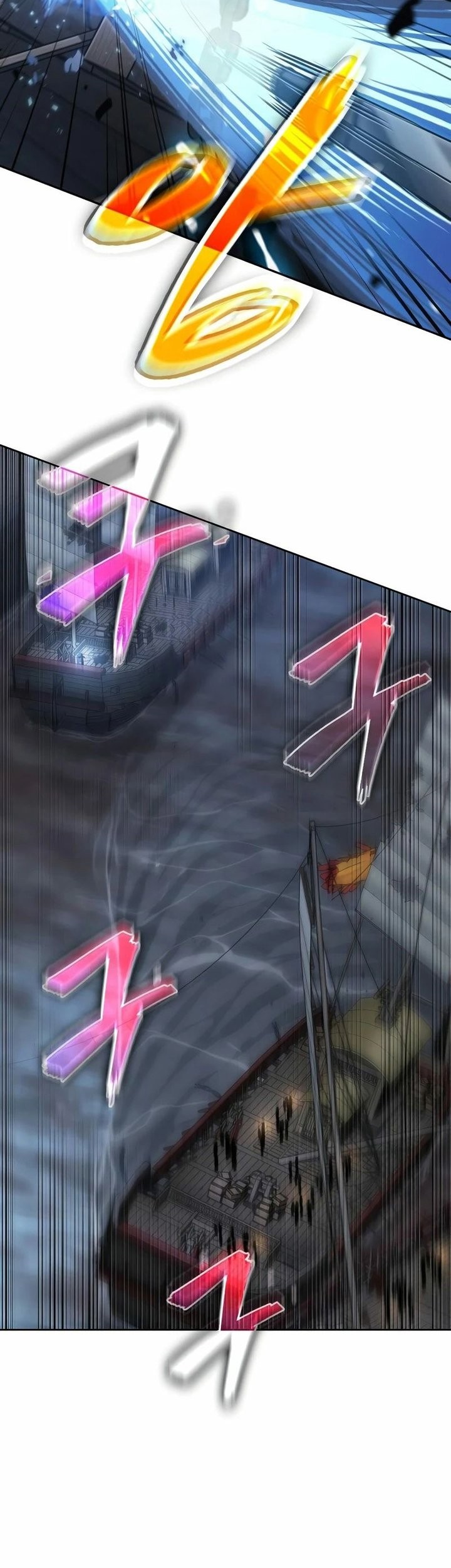 Nano Machine Chapter 164 Gambar 20