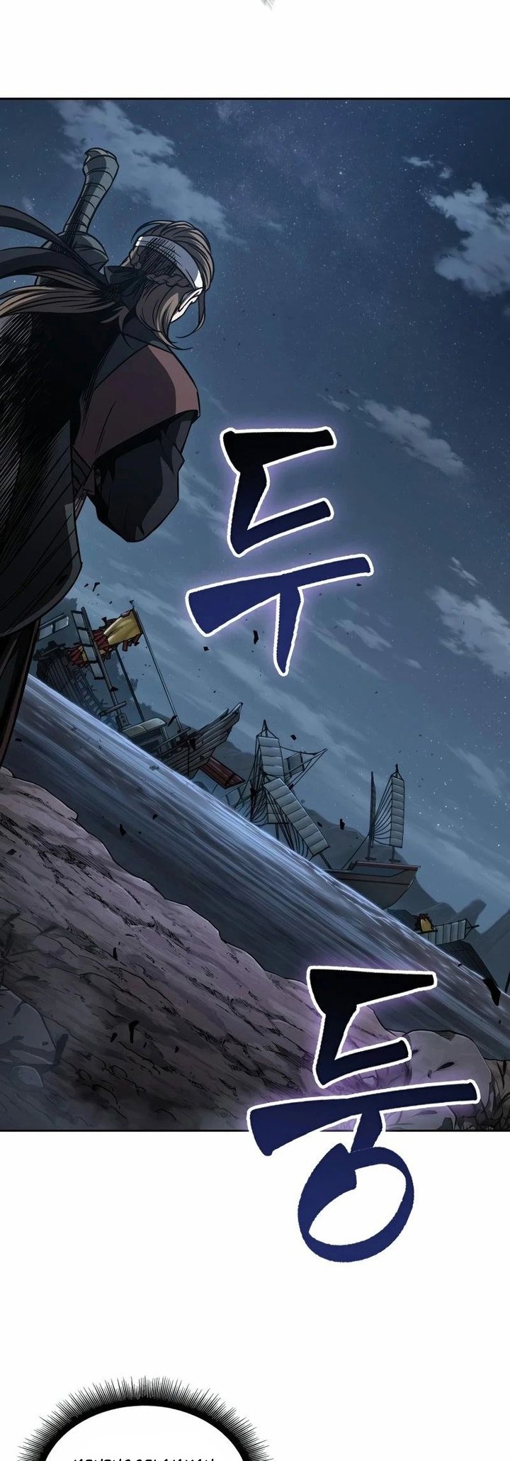 Nano Machine Chapter 164 Gambar 39