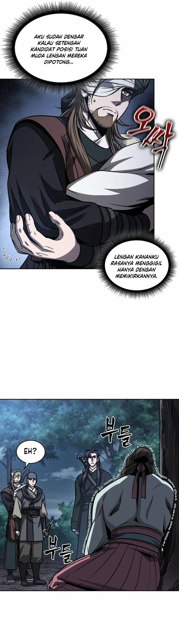 Nano Machine Chapter 164 Gambar 44