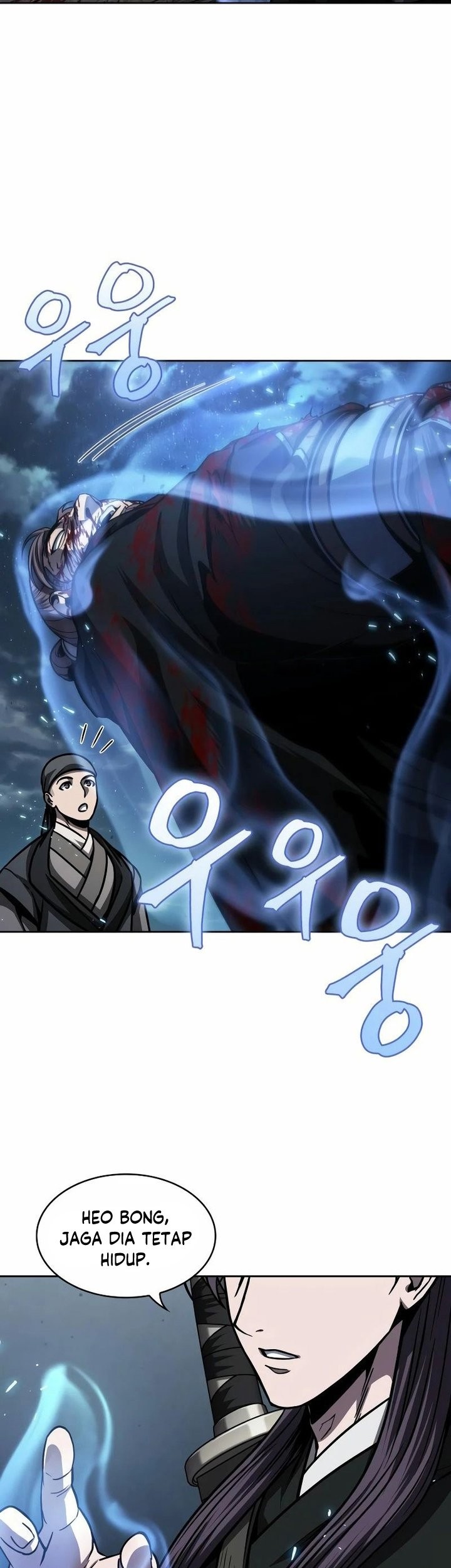 Nano Machine Chapter 164 Gambar 6