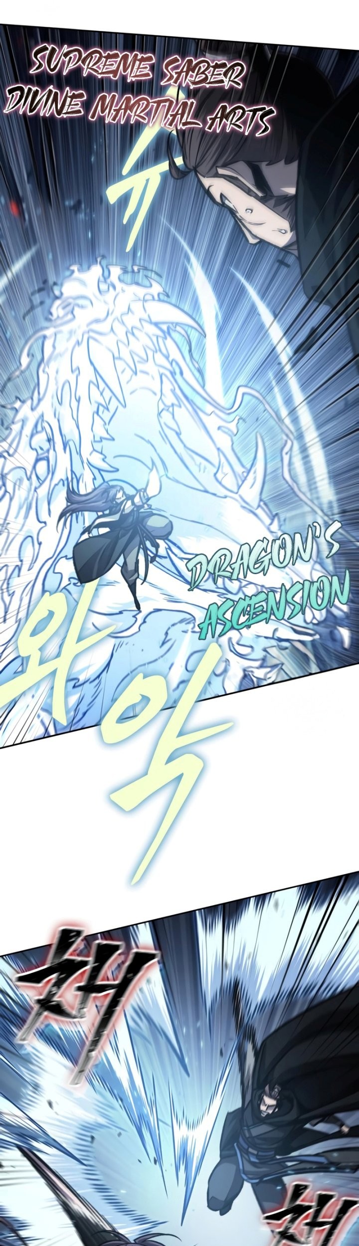 Nano Machine Chapter 163 Gambar 44