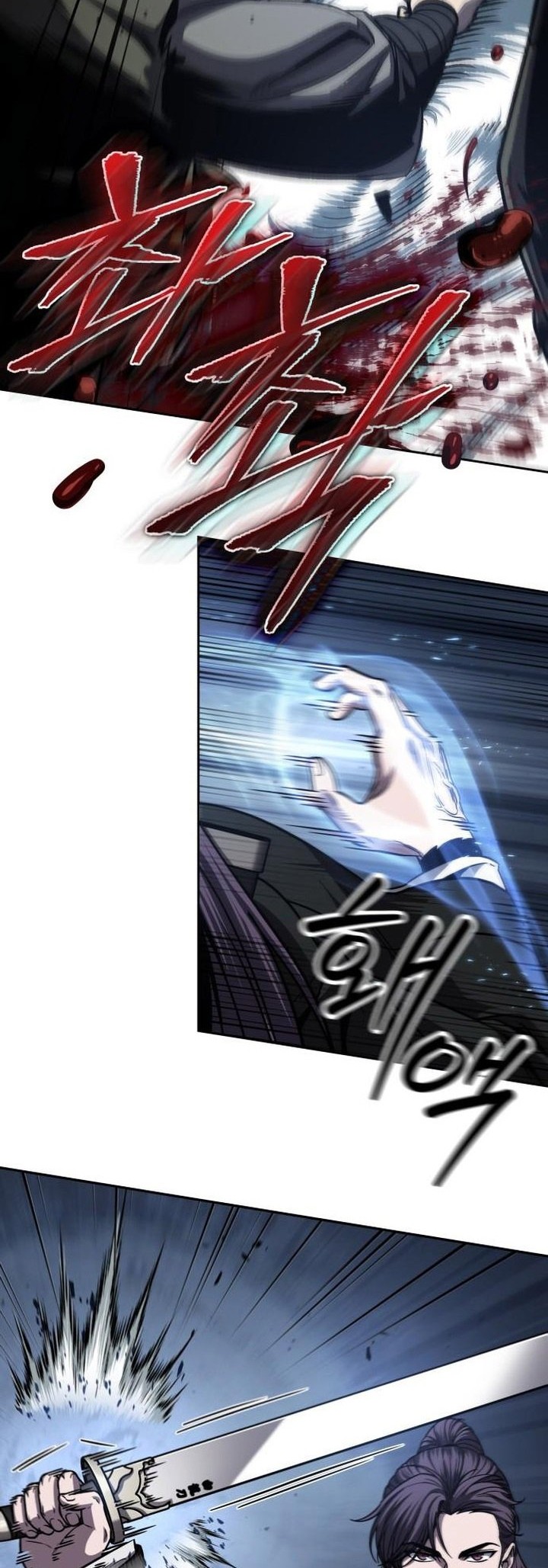 Nano Machine Chapter 162 Gambar 27