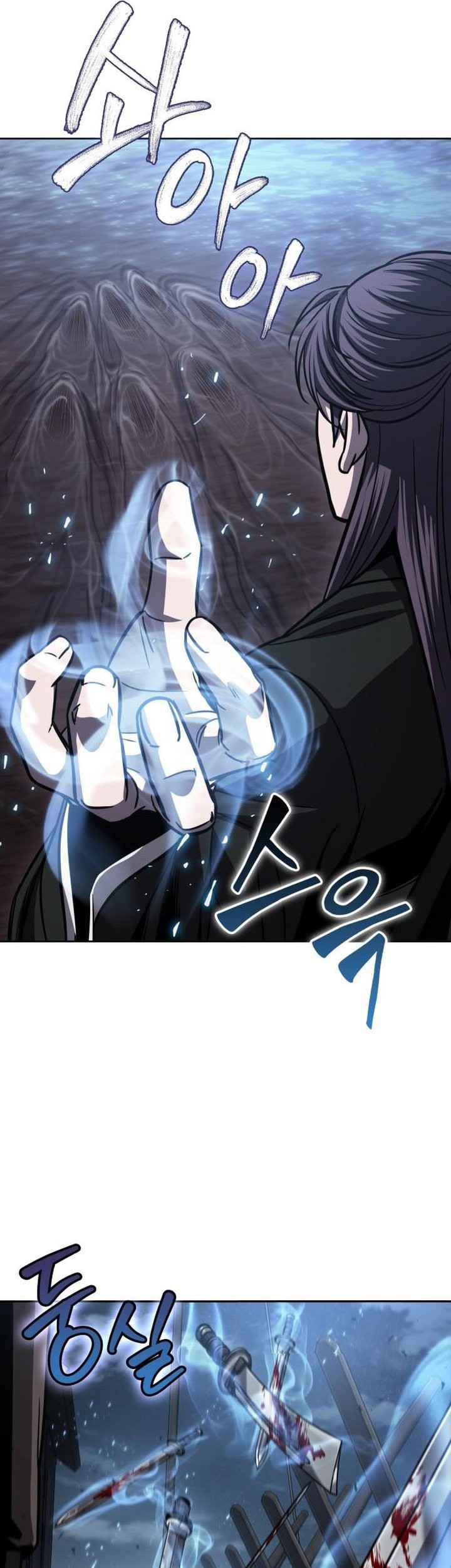 Nano Machine Chapter 162 Gambar 50