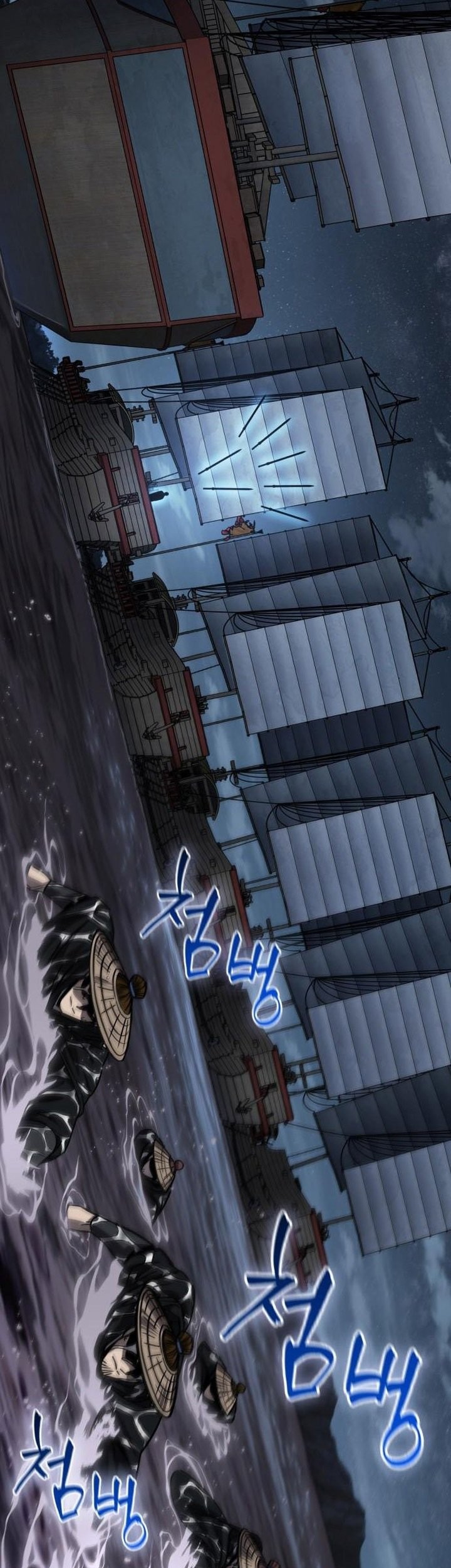 Nano Machine Chapter 162 Gambar 52