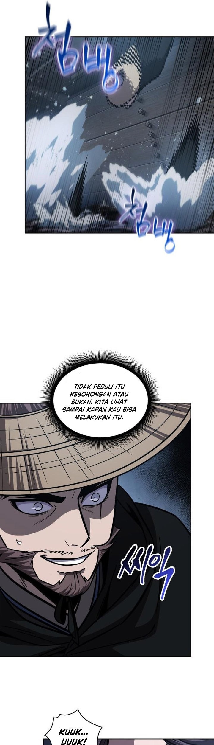 Nano Machine Chapter 162 Gambar 44