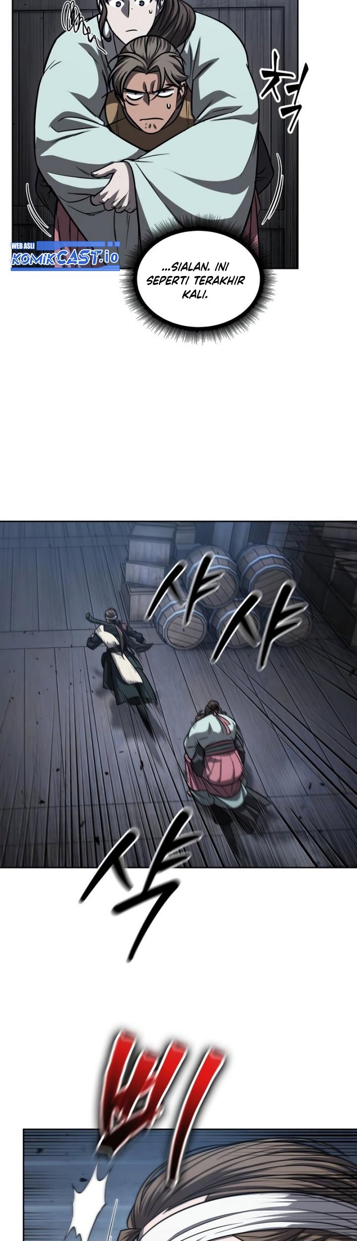 Nano Machine Chapter 161 Gambar 24