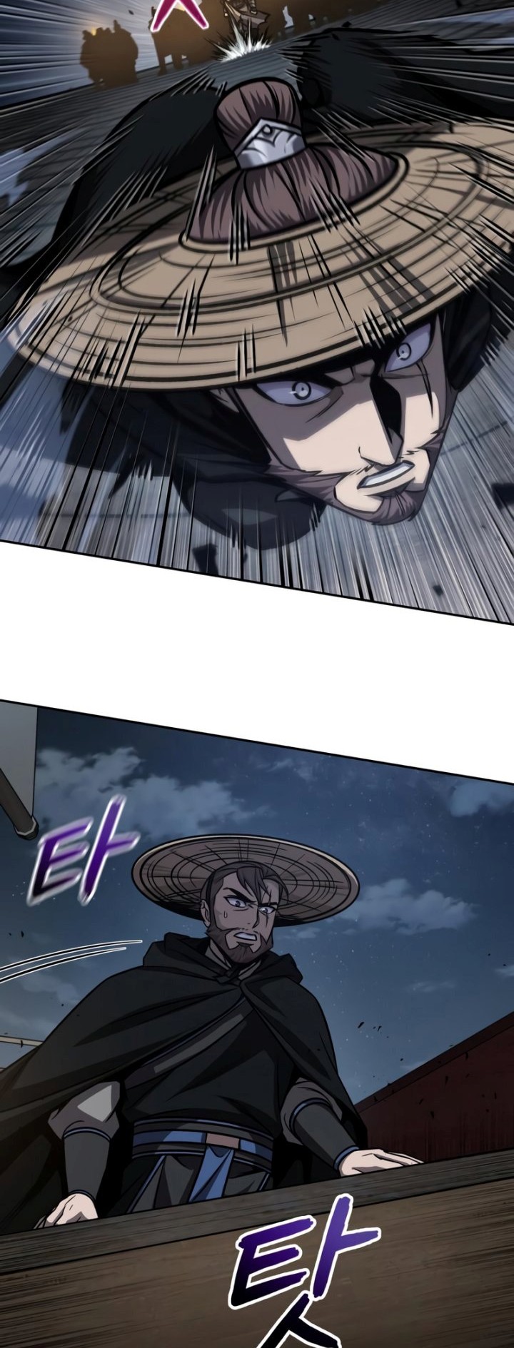 Nano Machine Chapter 161 Gambar 45