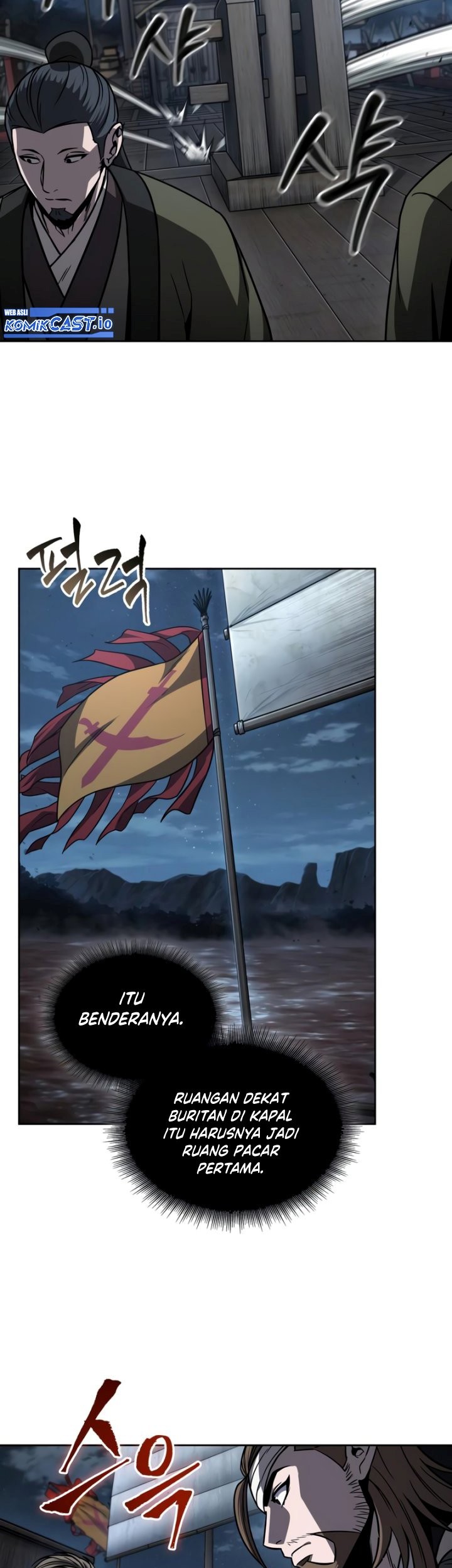 Nano Machine Chapter 161 Gambar 12