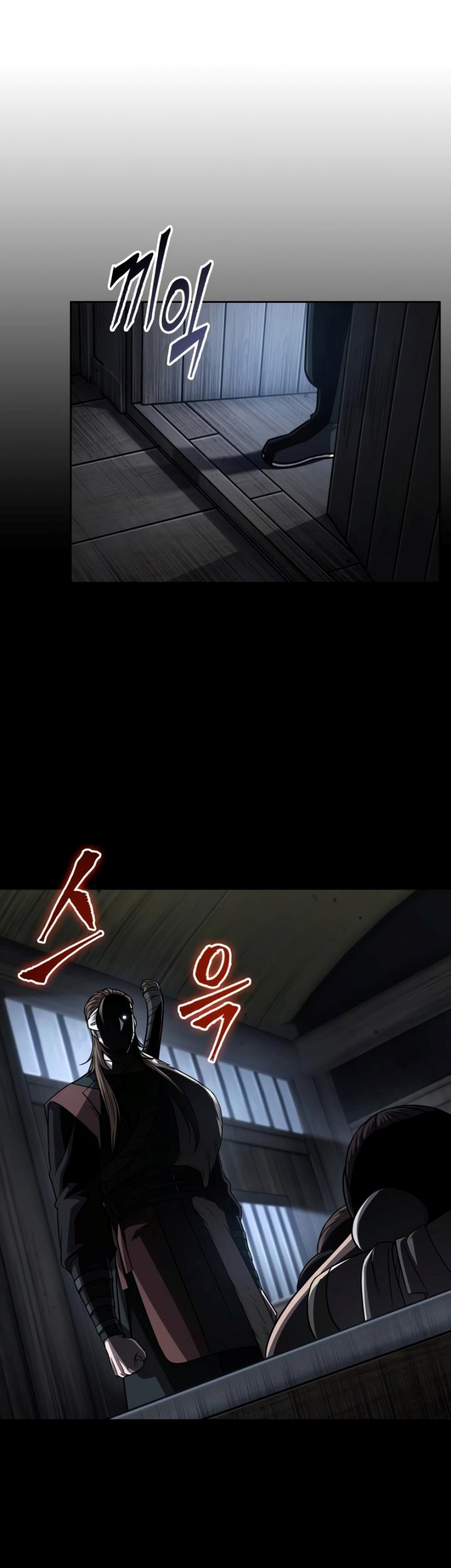 Nano Machine Chapter 161 Gambar 16