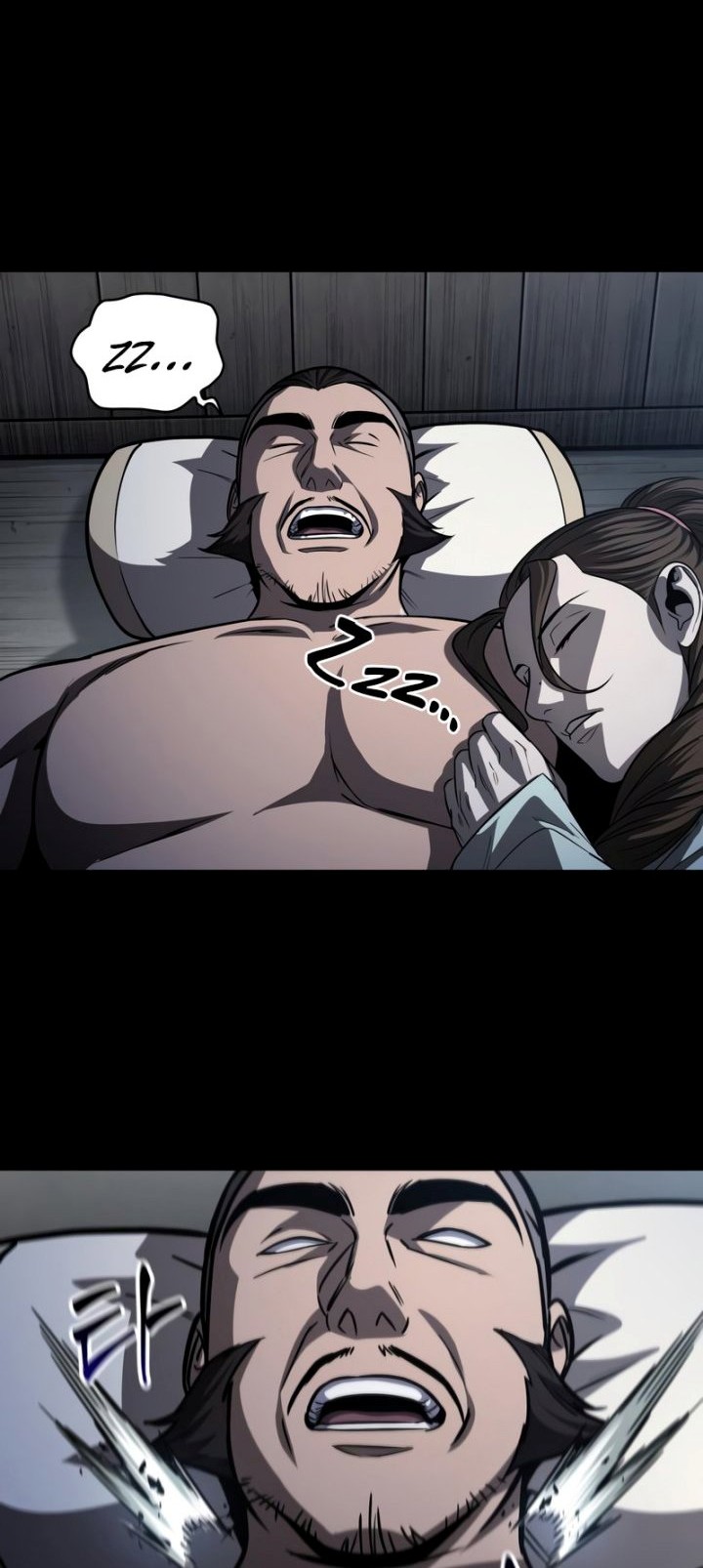 Nano Machine Chapter 161 Gambar 17