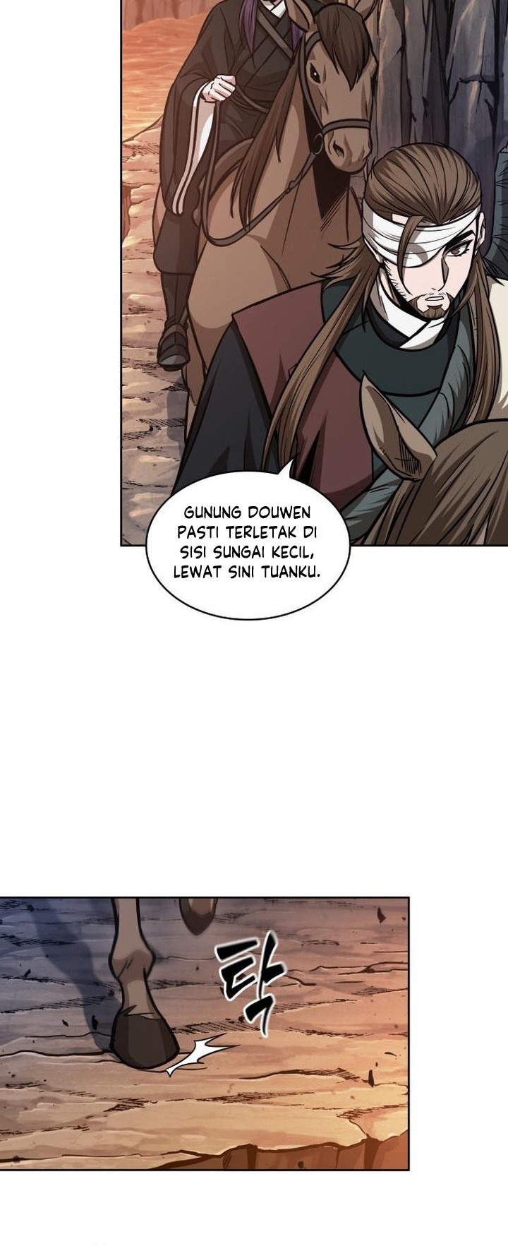 Nano Machine Chapter 160 Gambar 19