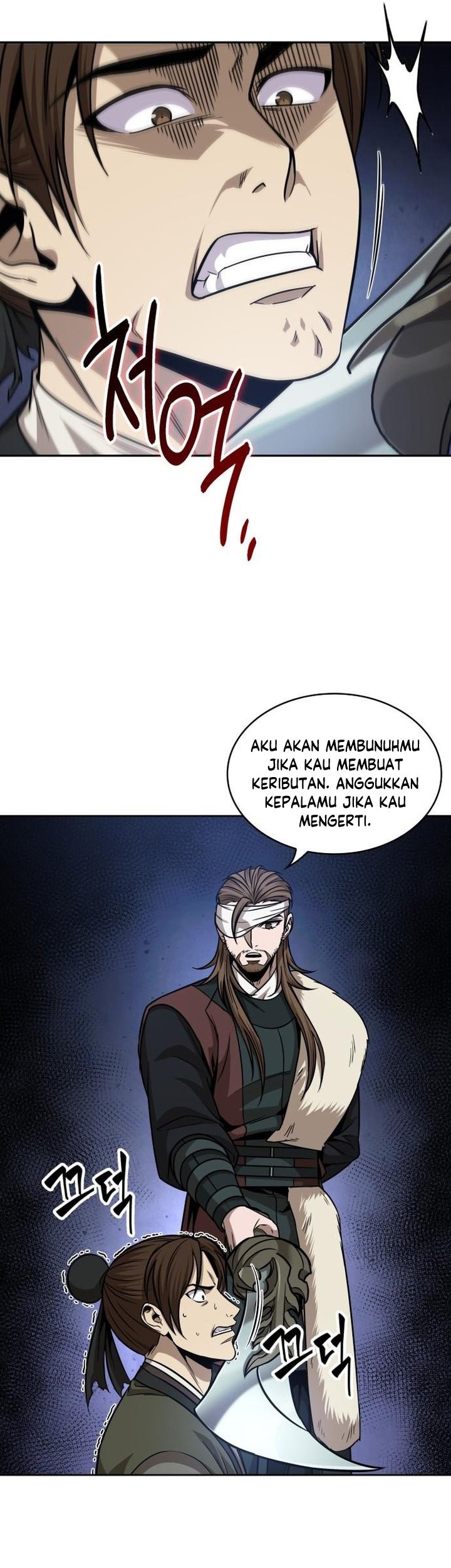 Nano Machine Chapter 160 Gambar 38