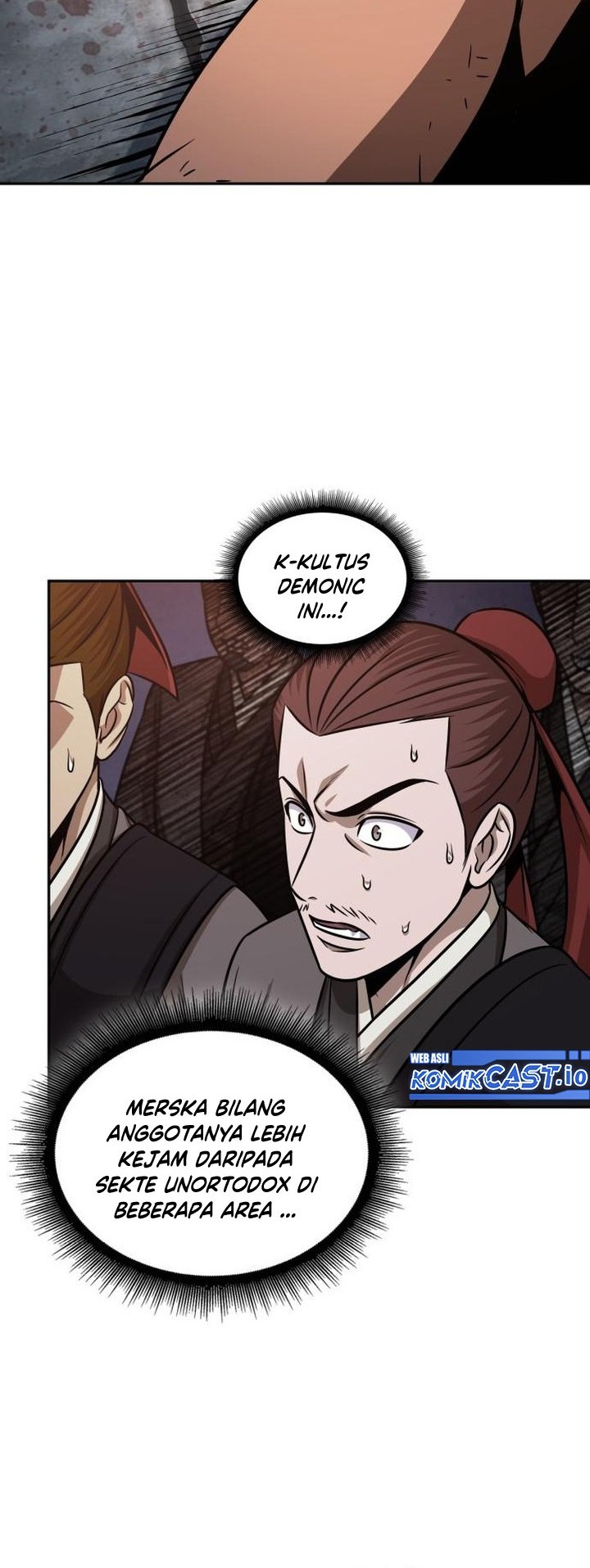 Nano Machine Chapter 160 Gambar 7