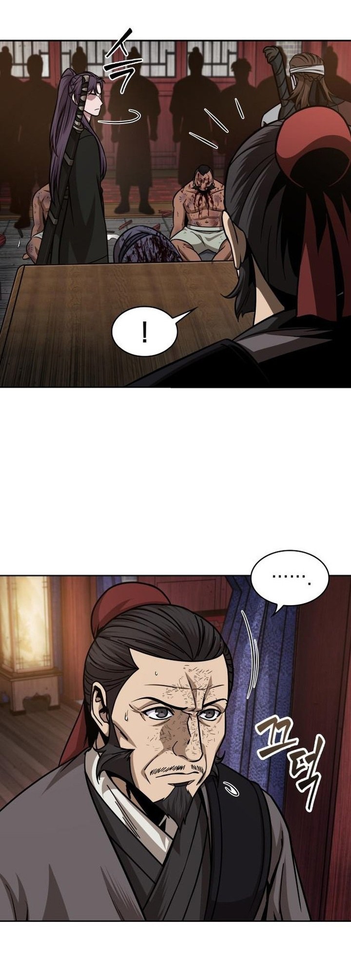 Nano Machine Chapter 159 Gambar 51