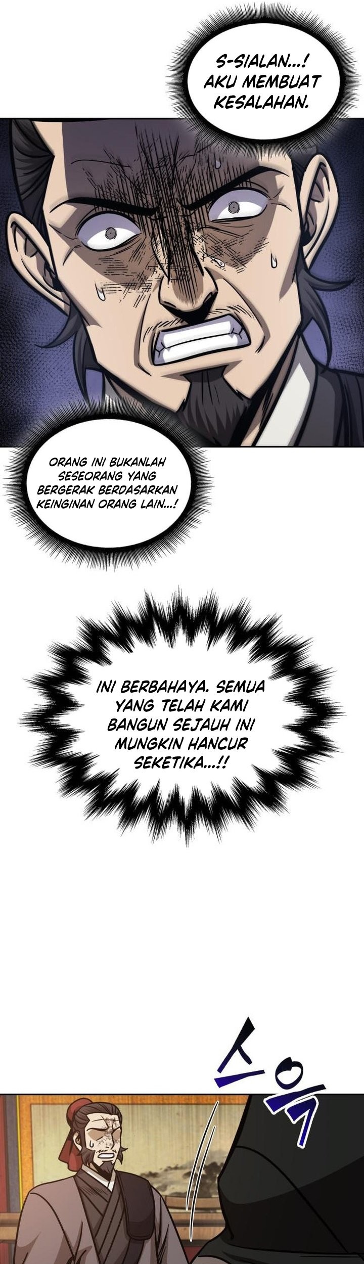 Nano Machine Chapter 159 Gambar 38