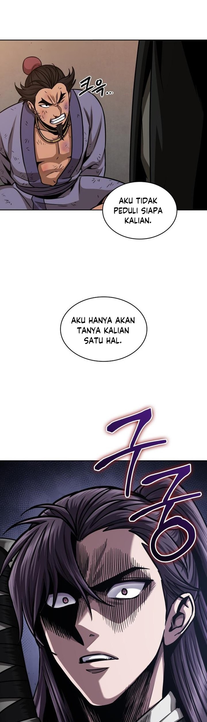 Nano Machine Chapter 159 Gambar 42