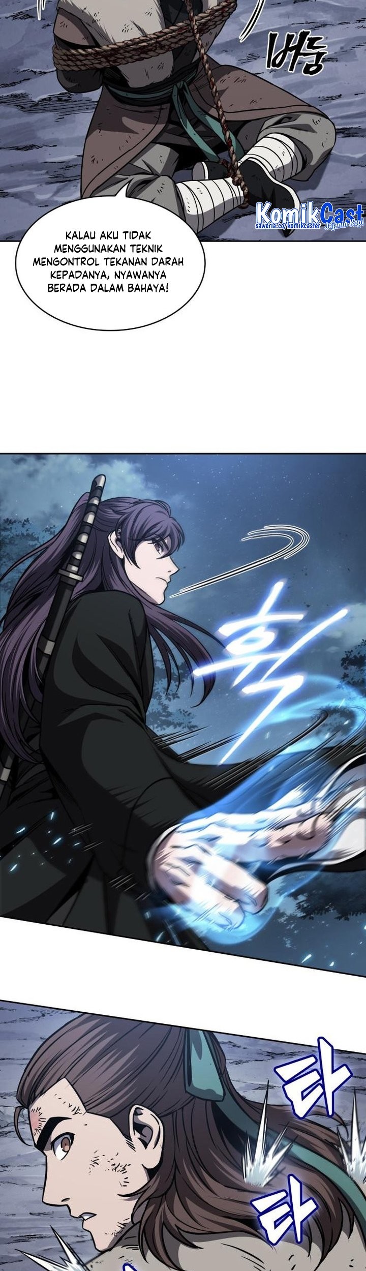 Nano Machine Chapter 168 Gambar 28