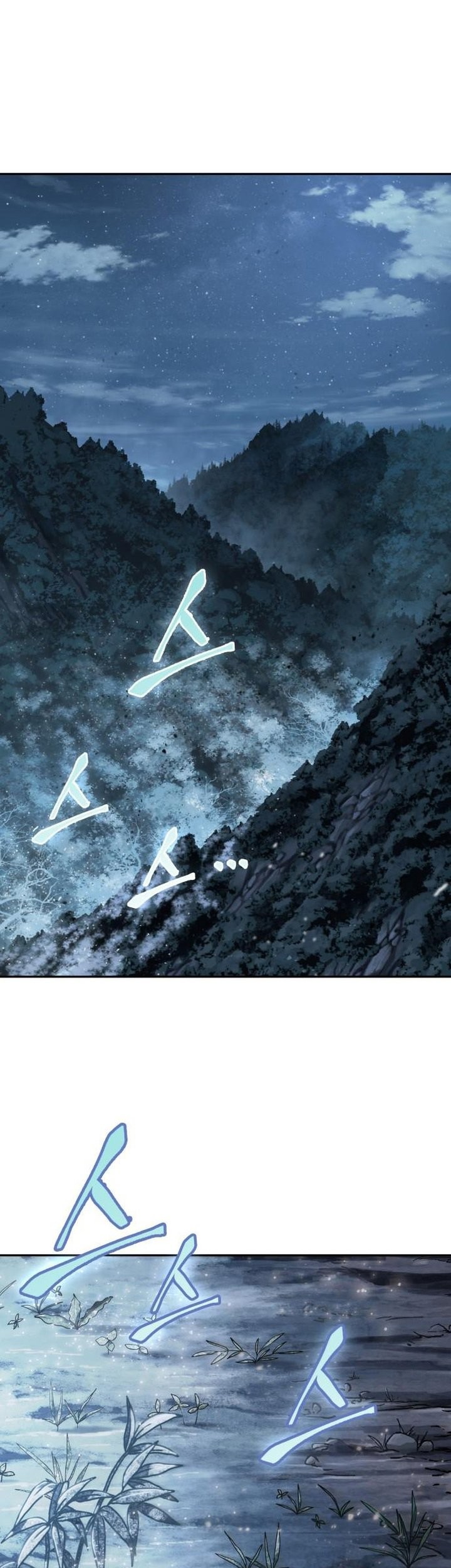 Nano Machine Chapter 168 Gambar 32