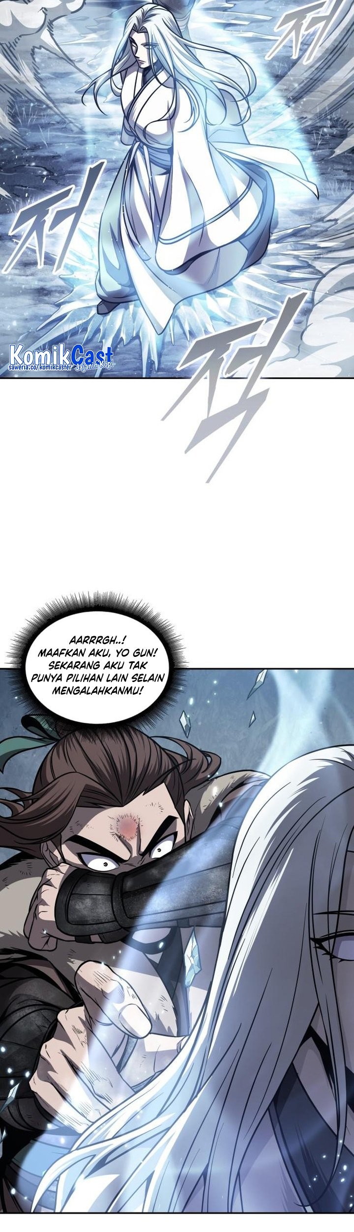 Nano Machine Chapter 168 Gambar 42