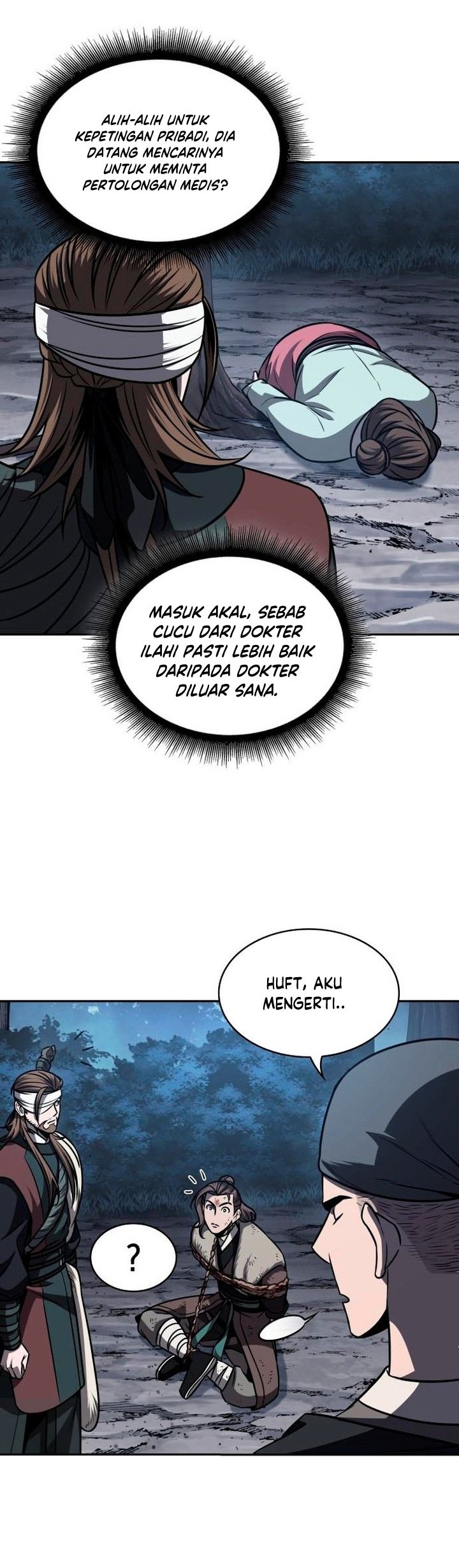 Nano Machine Chapter 168 Gambar 5