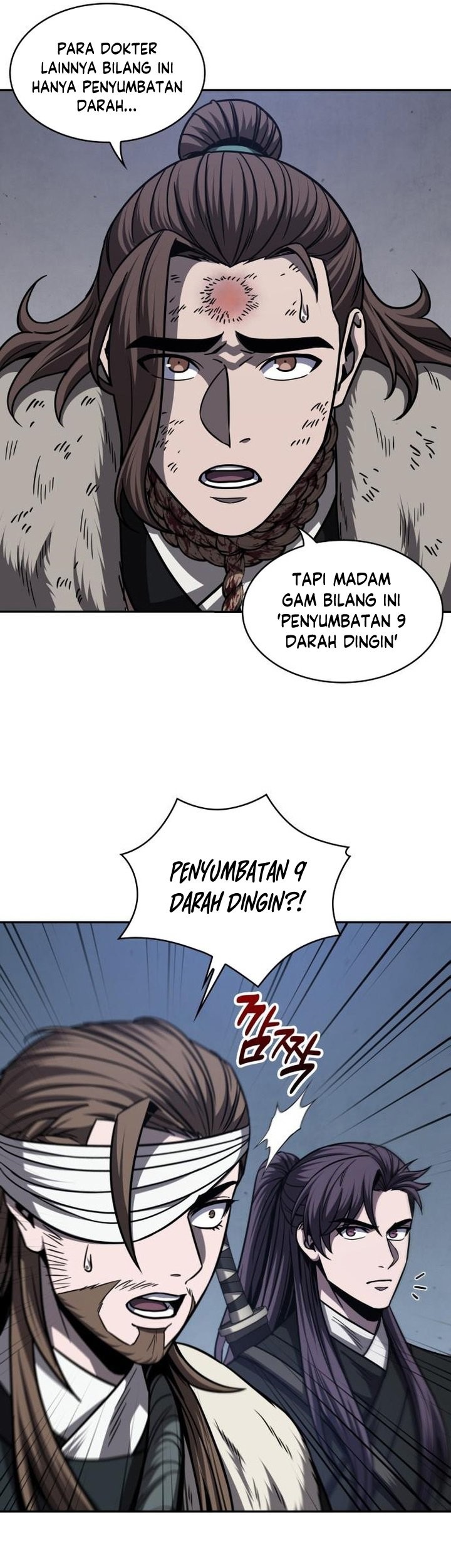 Nano Machine Chapter 168 Gambar 14