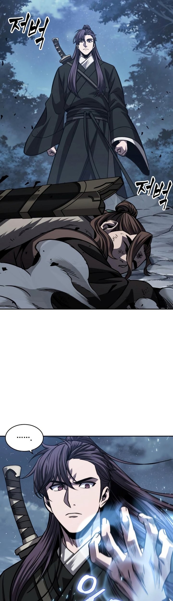 Nano Machine Chapter 167 Gambar 34