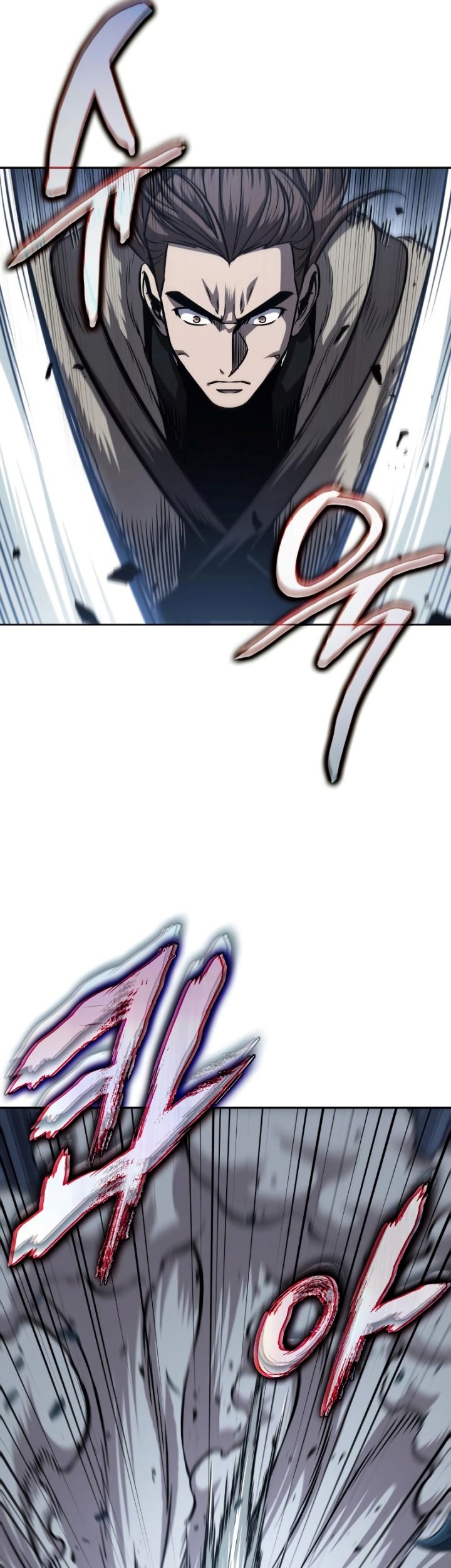 Nano Machine Chapter 167 Gambar 18