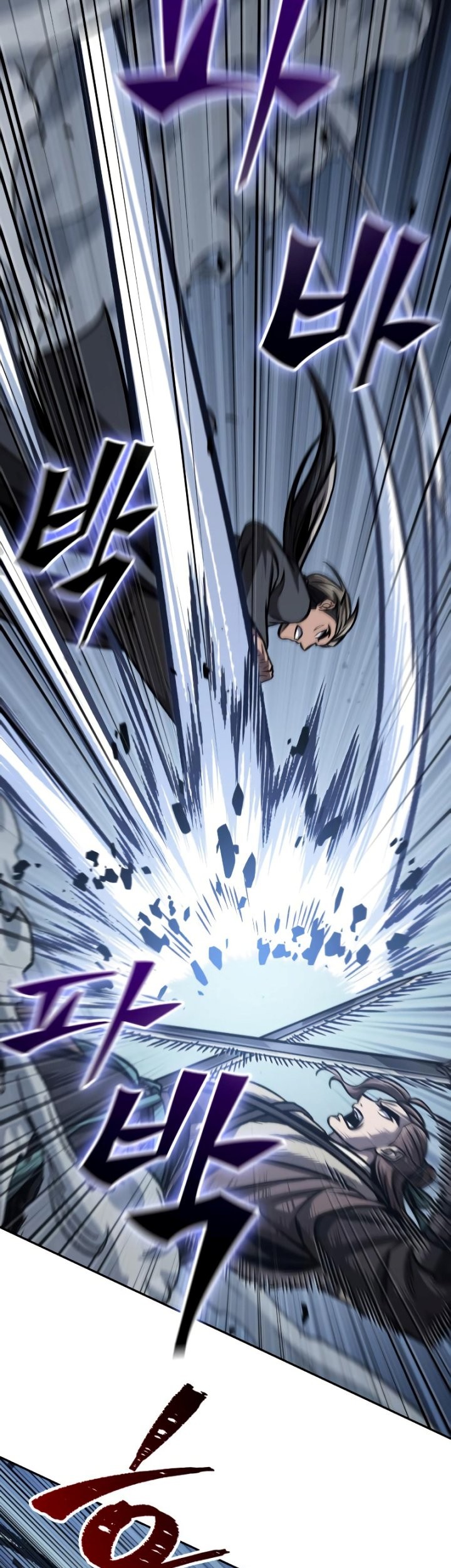 Nano Machine Chapter 167 Gambar 6