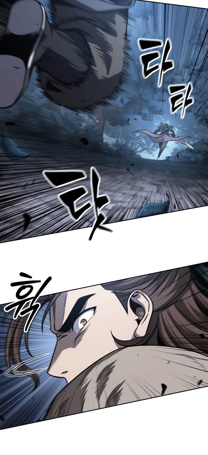 Nano Machine Chapter 166 Gambar 53