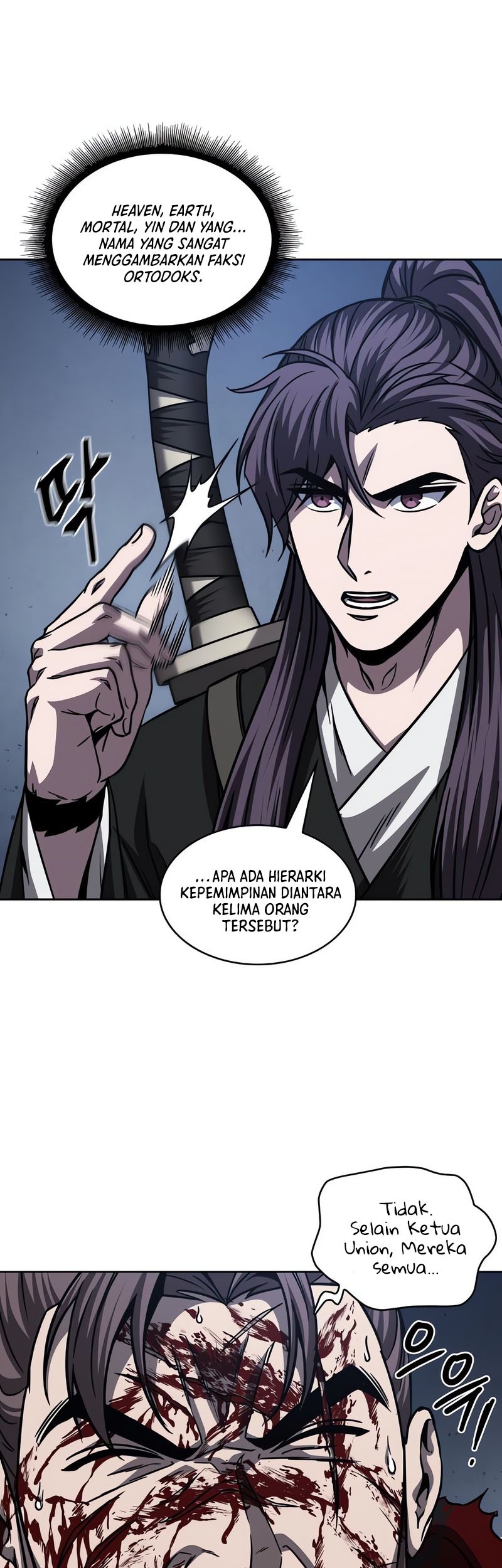 Nano Machine Chapter 166 Gambar 14