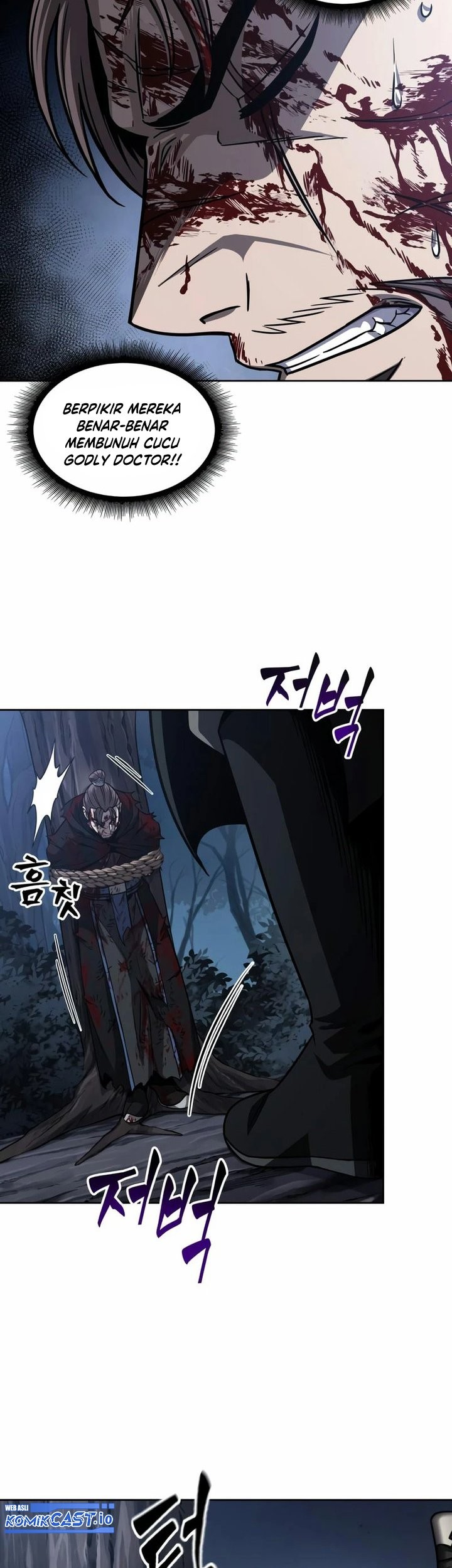 Nano Machine Chapter 165 Gambar 30