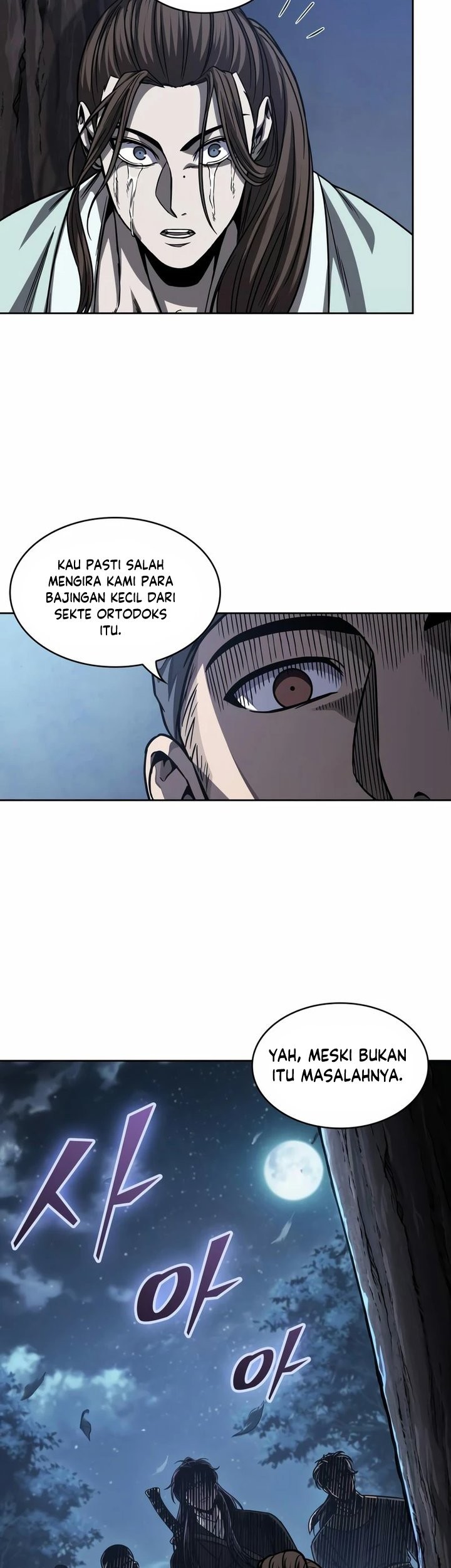 Nano Machine Chapter 165 Gambar 18