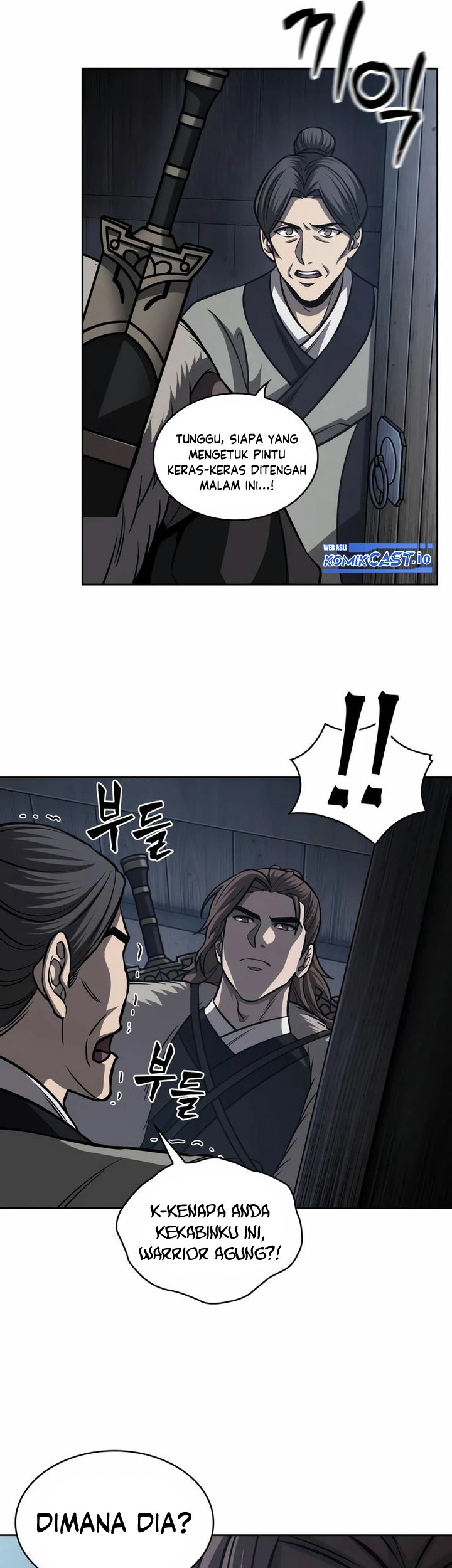 Nano Machine Chapter 165 Gambar 44